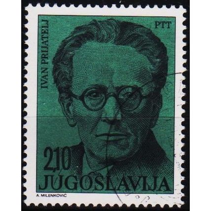 Yugoslavia. 1975 2d10 S.G.1696 Used