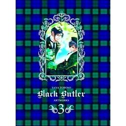 Yana Toboso Artworks Black Butler Hc Yana Toboso Artworks Black Butler 3