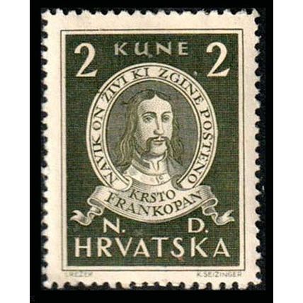 Croatia 1943 Famous Croatians 2K Used Stamp Fran Krsto Frankopan