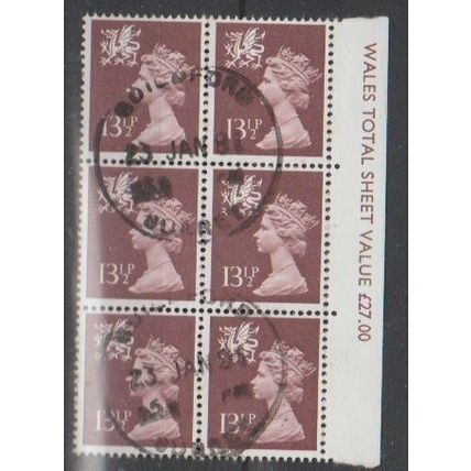 SG: w33 used 1980 Cat £ 3.50