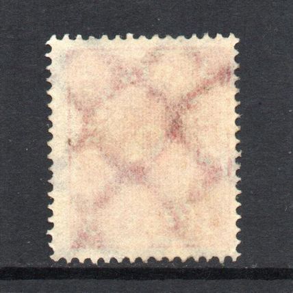 Germany - 1922 - 3mk Posthorn, Used