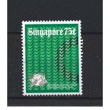 Singapore.SG237 75c U.P.U. emblem and multiple peace doves.Fine Used.Jun25