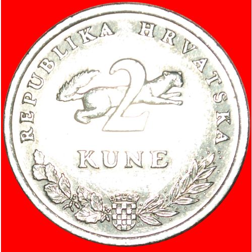FISH: CROATIA ★ 2 KUNA 1993! LOW START ★ NO RESERVE!