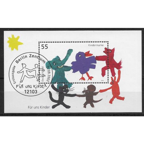 GER 2003 'FOR US CHILDREN' M/S FINE USED (EBID60-250XL)