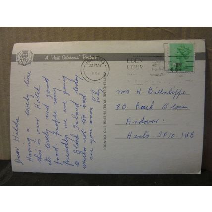 THE BEN WYVIS HOTEL, STRATHPEFFER, SCOTLAND used postcard 1984 pm =