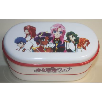 2016 Lootcrate Exclusive Revolutionary Girl Utena Bento Lunch Box