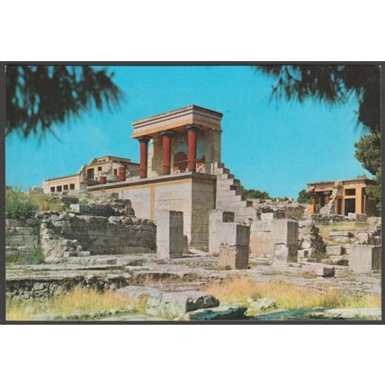 North Entrance, Knossos, Crete, c.1980 - Tzaferis Postcard