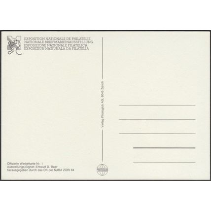 Naba Züri 84 - 8 x Werbekarten