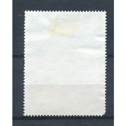 International Year of Cultural Heritage - Morocco 2002 - F H - MiNr 1416