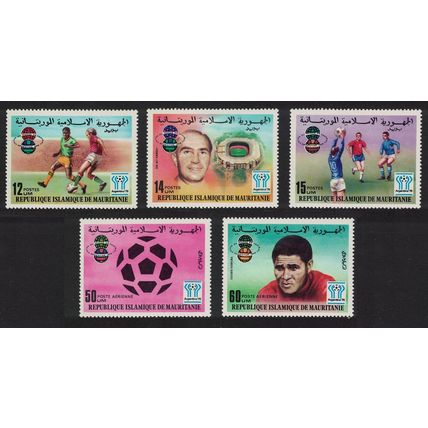 Mauritania Football 5v 1977 MNH SG#562-566 MI#584-589