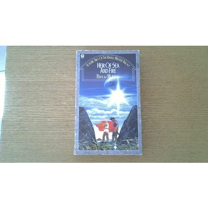 Patricia McKillip: The Riddle-Master Trilogy. Books 2 & 3 (Paperbacks) 1985