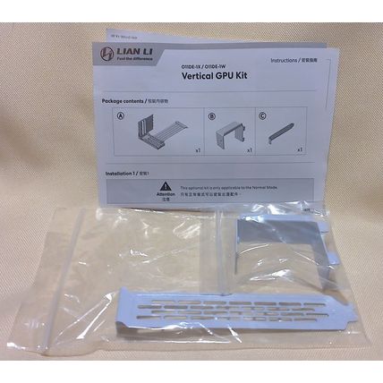 NIB! Lian-Li O11D Evo Vertical Gpu White Kit 011DE-1W Gen 4.0 PCIE Riser Cable