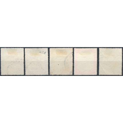 Camel Postman: 5 Values - Sudan 1948 - FH - SG 106/10