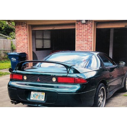1999 Mitsubishi 3000GT