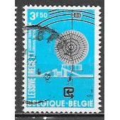 Belgium ( Belgique ) N° 1640 YVERT OBLITERE (USED)