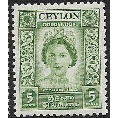1953 SG 433 - #2 MNH (**)