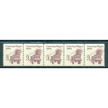2252 3c Conestoga Wagon Fine MNH Dry Gum PNC 1/5 V0546