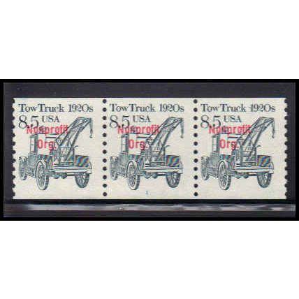 2129a 8.5c Tow Truck Fine MNH Dry Gum PNC 1/3 PA2605