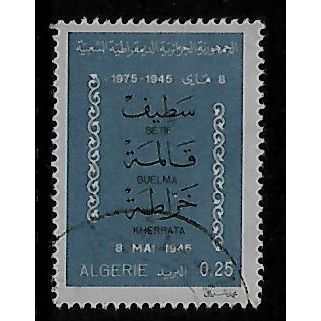 ALGERIA 1975 25c BLACK AND BLUE SG 679 FINE USED#2