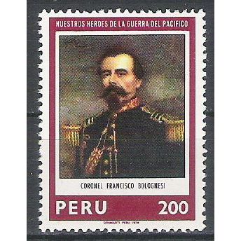 Peru ( Pérou ) N° 659 YVERT NEUF ** ( MNH )