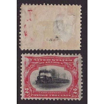 USA 1901 SG 301 HMM - Trains (C-042-02)