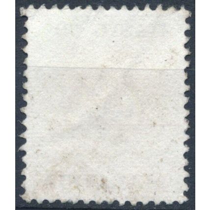 Revenue: 10c - Malaysia 1990 - Used Hinged
