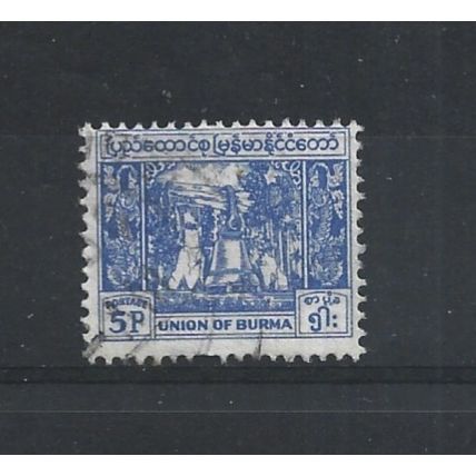 Burma.SG140 5p Bell,Mingun Pagoda (Blue).Fine Used.Jul25c
