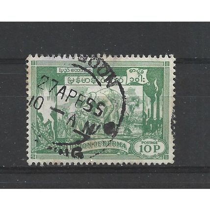 Burma.SG141 10p Transplanting Rice (Green).Fine Used.Jul25c