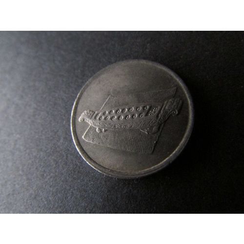 1990 MALAYSIA TEN SEN FREE POST. Q