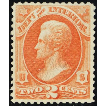 O16, Mint VF OG LH 2¢ Official Stamp - Stuart Katz