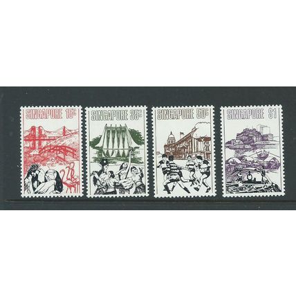 singapore malaya malaysia stamps mnh sg193 sg 193 landmarks 1973
