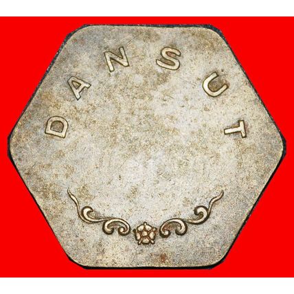 Ⰶ DANSUT: SWEDEN ★ 25-50 ORE (?) SPORRONG (1842-2025) ★LOW START★NO RESERVE