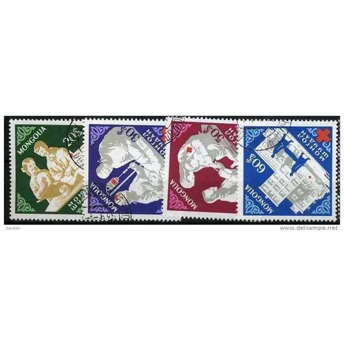 1963 4 different values - #225 cancelled