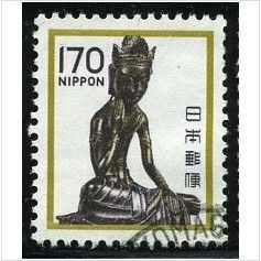 1981 Michel 1453 - fine used (o)