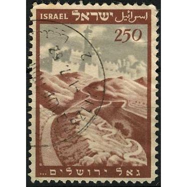 1949 SG 15 - fine used (o)