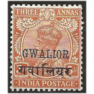 Gwailor (ICS) 1912 SG71 3a Orange Mounted Mint . ..