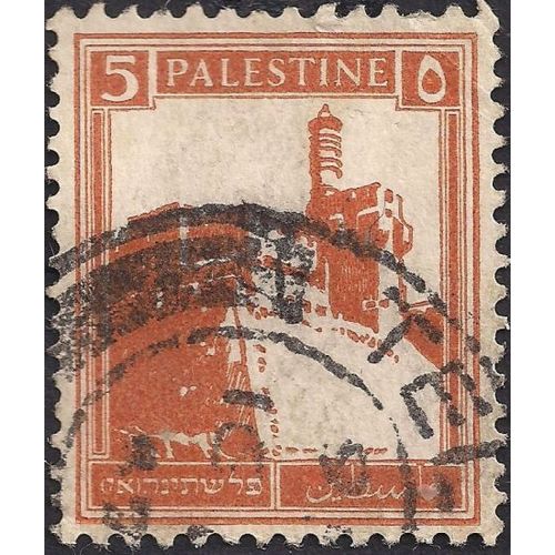 PALESTINE, Citadel Jerusalem, orange 1927, 5 Mil, #2