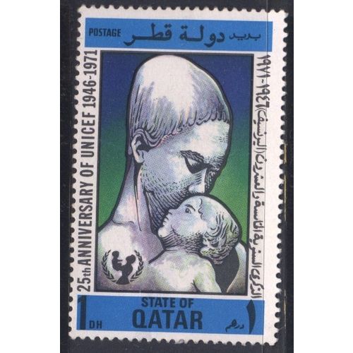 Qatar 1971 - SG378 - 1d multi - Mother & Child - MH