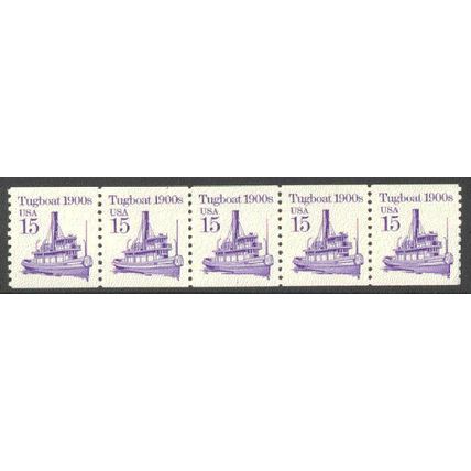 2260 15c Tugboat Fine MNH Dry Gum PNC 1/5 P0772