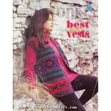 Patons Best Ever Vests 583