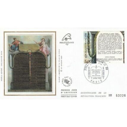 France 1989 Philexfrance 89 Silk FDC Paris Cancel Unaddressed VGC