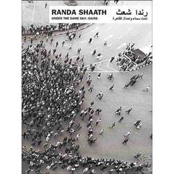 Randa Shaath: Under the Sme Sky