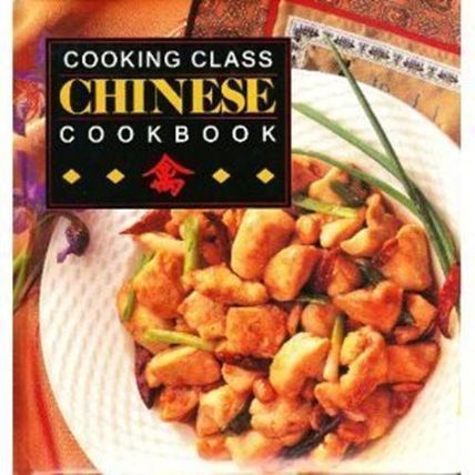 Cooking Class Chinese Cookbook Publications International Ltd.