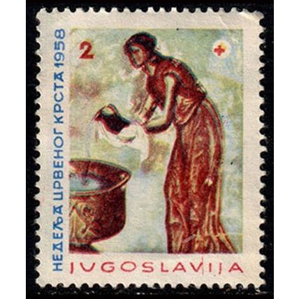 Yugoslavia 1958 Red Cross 2D Used Stamp Woman
