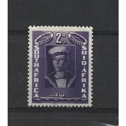 SouthAfrica.SG95 2d Sailor, Destroyer and Lifebelts.Mounted Mint.Aug25