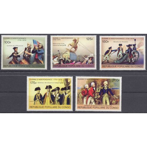 People's Republic of Congo 1976 USA Bicentennial set. Scott #390-4. MNH