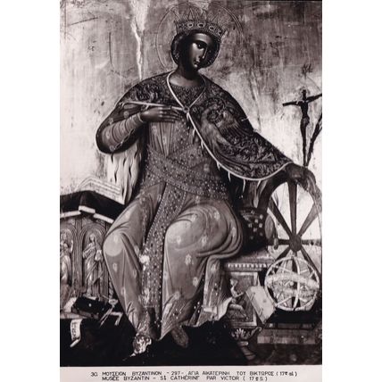St Saint Catherine Par Victor Byzantine Museum Old RPC Postcard