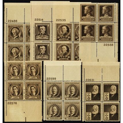 859/93, Mint VF NH All Seven 10¢ Values SCV $157.50 ** Stuart Katz