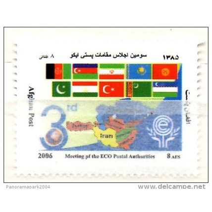 Afghanistan 2006 Meeting of the ECO Postal Authorities emission commune Turkey