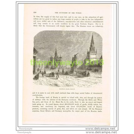 KRUSNAYA PLACE, MOSCOW, RUSSIA, PRINT c1890
